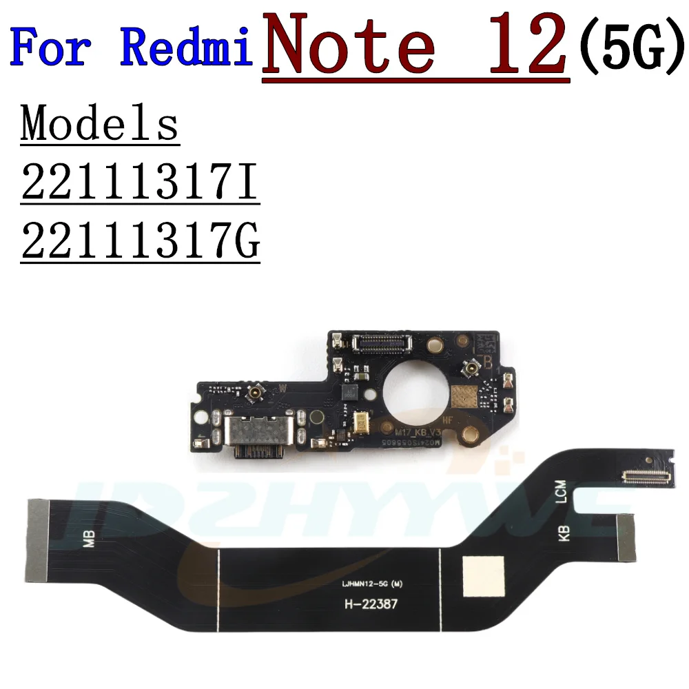 USB-порт для зарядки, микрофон, док-разъем для микрофона, плата для Xiaomi Redmi Note 12, детали для материнской платы, основной гибкий кабель
USB-порт для зарядки, микрофон, док-разъем для микрофона, плата для Xiaomi Redmi Note 12, детали для материнской платы, основной гибкий кабель