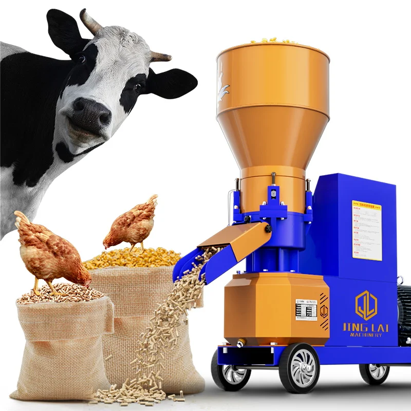 Новая удобная машина для производства кормов для индивидуального кормов для животных, напряжение 220 В
Новая удобная машина для производства кормов для индивидуального кормов для животных, напряжение 220 В