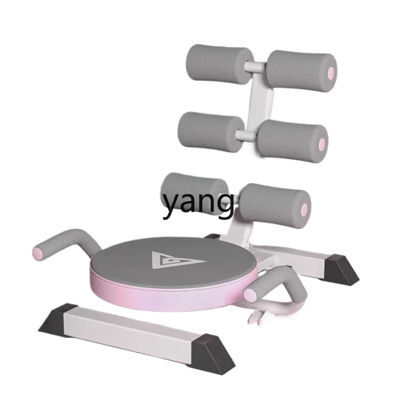 CX Multifunctional Folding Abdominal Fitness Sit-up Board Household Abdominal Supine Board
CX Multifunctional Folding Abdominal Fitness Sit-up Board Household Abdominal Supine Board