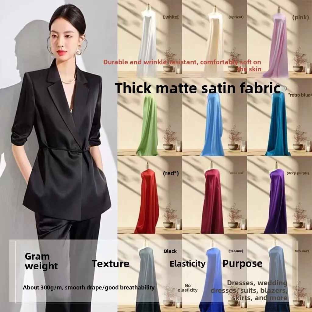 Thickend Plain Matte Satin Fabric By Meters for Wedding Dress Suit Pants Scene Decoration Sewing Smooth Breathable Cloth Black
Thickend Plain Matte Satin Fabric By Meters for Wedding Dress Suit Pants Scene Decoration Sewing Smooth Breathable Cloth Black