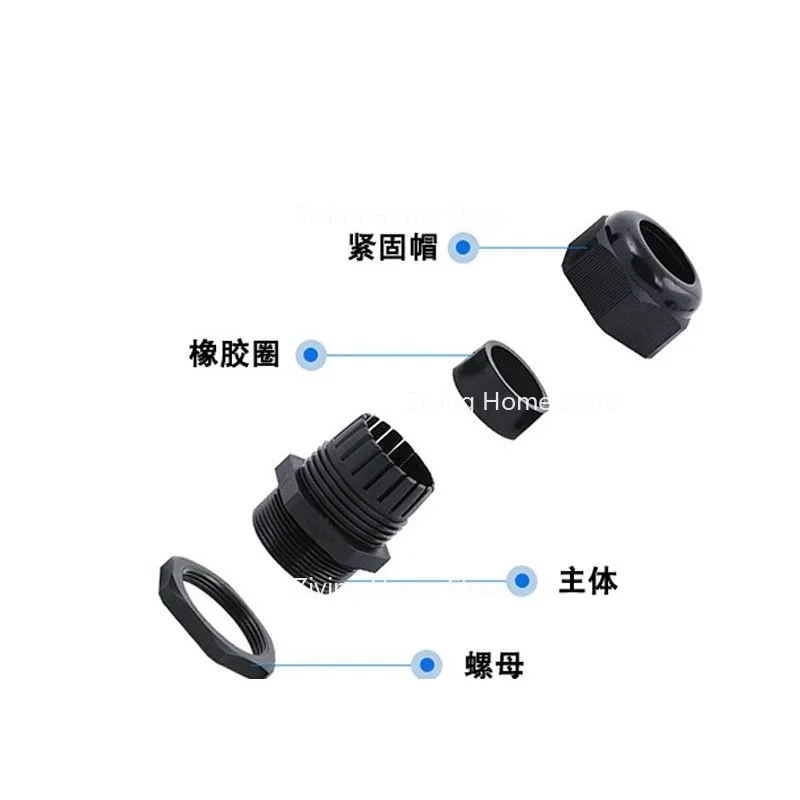 Suitable for Cable Waterproof Joints, Fixed Head M25 Screw Sleeve Cannot Be Pulled Off PG7/9/11/13.5, High-quality
Suitable for Cable Waterproof Joints, Fixed Head M25 Screw Sleeve Cannot Be Pulled Off PG7/9/11/13.5, High-quality