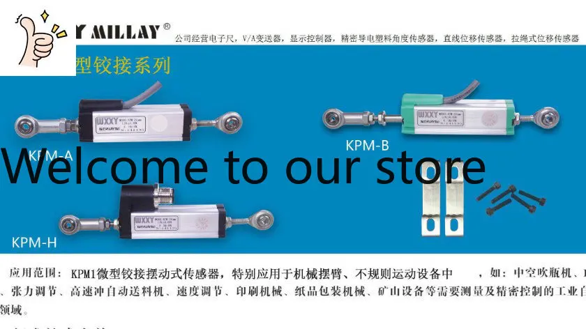 MILLAY WXXY KPM-A-200 225 250 275 300mm Fisheye Splicing Electronic Ruler
MILLAY WXXY KPM-A-200 225 250 275 300mm Fisheye Splicing Electronic Ruler