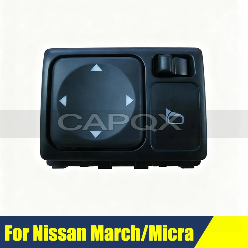 Переключатель зеркала заднего вида, переключатель зеркала заднего вида для Nissan March/Micra, переключатель зеркала заднего вида автомобиля, автомобили
Переключатель зеркала заднего вида, переключатель зеркала заднего вида для Nissan March/Micra, переключатель зеркала заднего вида автомобиля, автомобили