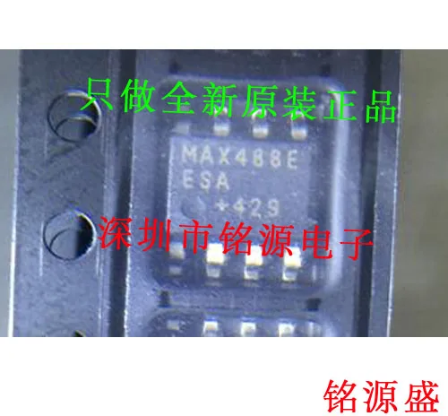 MAX488EESA T MAX488EESA MAX488 SOP8 10 шт.
MAX488EESA T MAX488EESA MAX488 SOP8 10 шт.