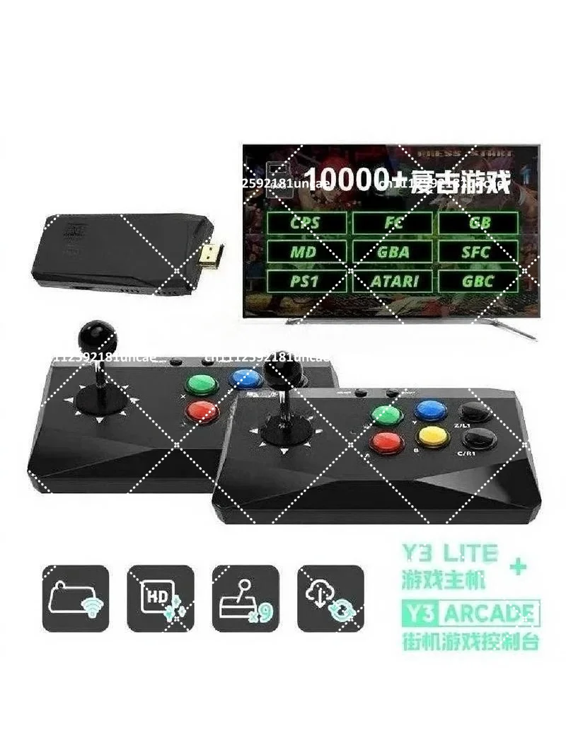 Wireless Arcade Joystick Game Console with TV Connection, Double Round Fight Stick for Classic Fighting Games
Wireless Arcade Joystick Game Console with TV Connection, Double Round Fight Stick for Classic Fighting Games