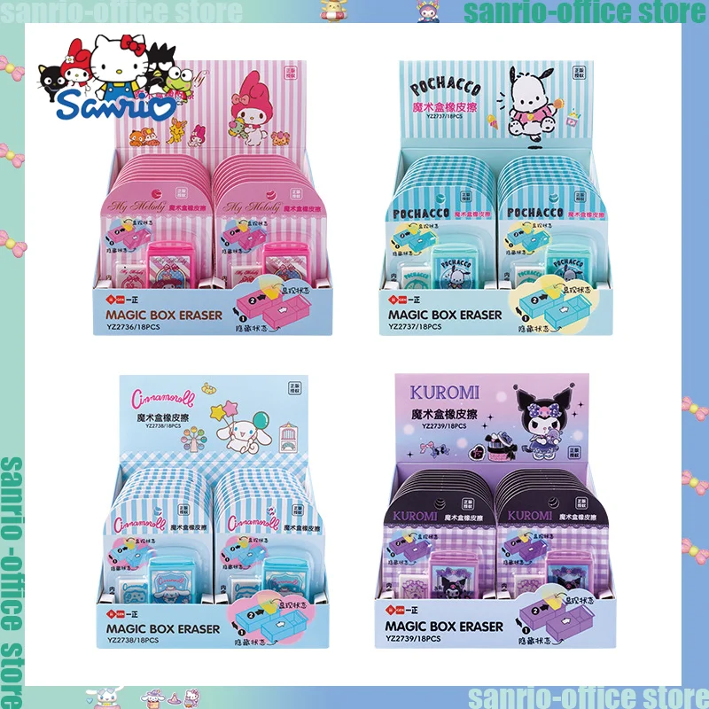 18 шт. ластики Sanrio канцелярские принадлежности креативные Kuromi почтовые мелодии мультяшная Веселая Волшебная коробка искусственные карандаши резиновые
18 шт. ластики Sanrio канцелярские принадлежности креативные Kuromi почтовые мелодии мультяшная Веселая Волшебная коробка искусственные карандаши резиновые