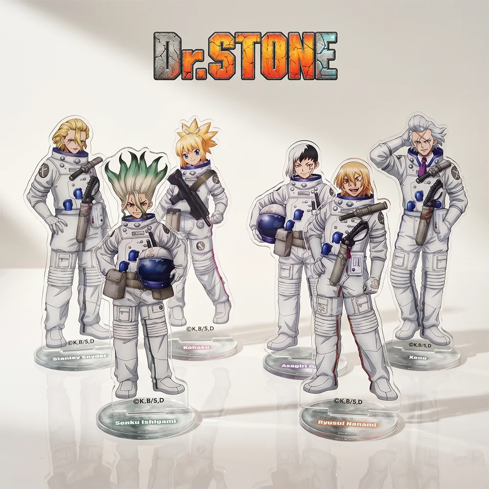 Dr. Stone ROAD TO THE MOON spacesuit Astronaut Ver Senku Xeno Stanley 15CM Double Sided Acrylic Stand keychain Desk Decor gifts
Dr. Stone ROAD TO THE MOON spacesuit Astronaut Ver Senku Xeno Stanley 15CM Double Sided Acrylic Stand keychain Desk Decor gifts