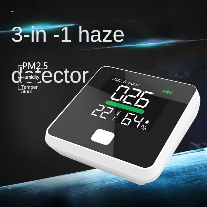 PM2.5 dust detector, household indoor laser haze meter, air quality testing instrument, gas detector
PM2.5 dust detector, household indoor laser haze meter, air quality testing instrument, gas detector