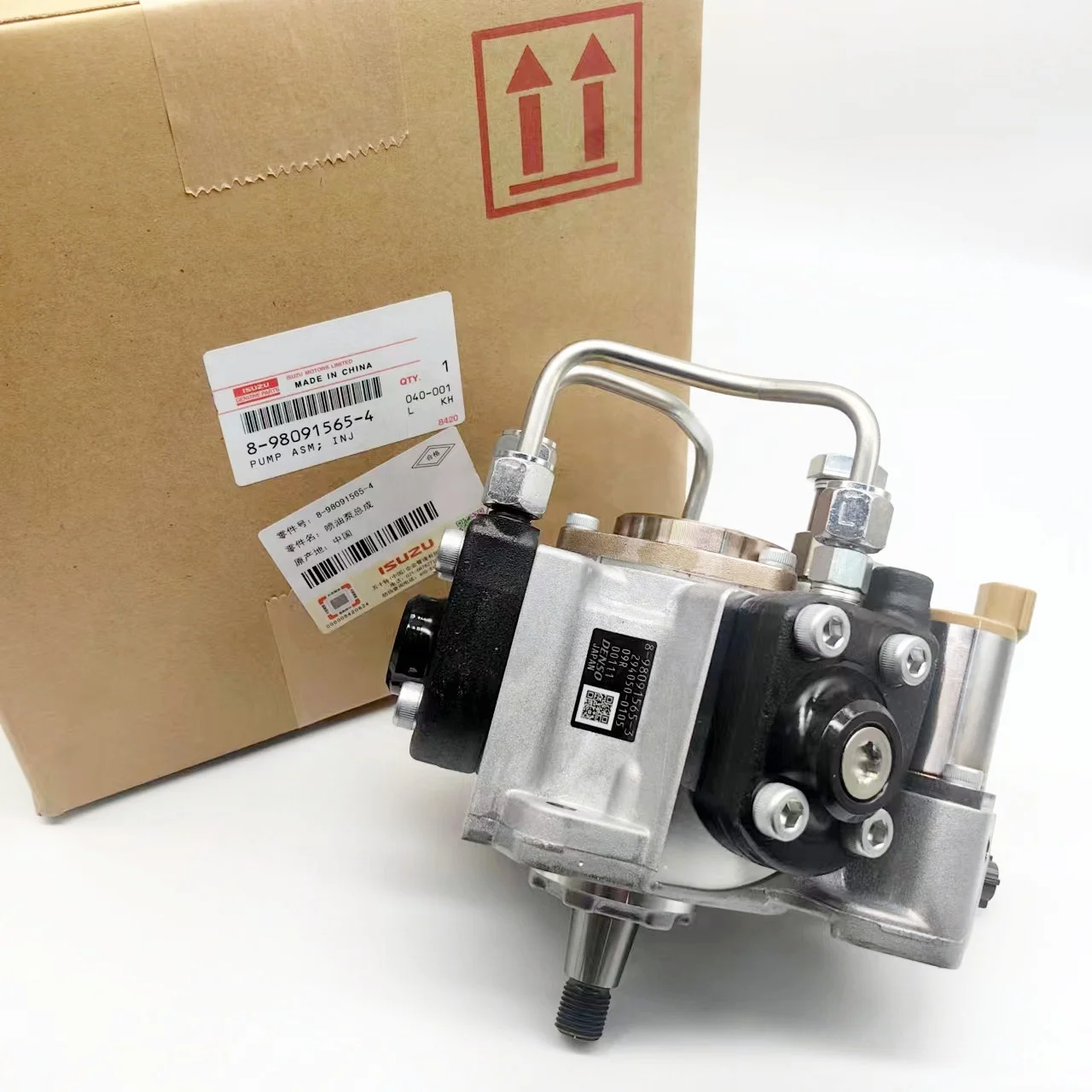 6hk1 Fuel Pump Assy 8-98091565-4 294050-0106 8980915654 for Isuzu 6hk1 Injection Pump
6hk1 Fuel Pump Assy 8-98091565-4 294050-0106 8980915654 for Isuzu 6hk1 Injection Pump