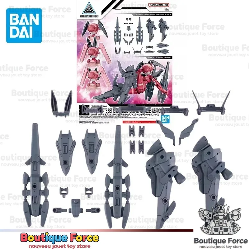 Bandai Gundam 30MS Anime Model 1/144 OPTION PARTS SET 13 LEG BOOSTER UNIT WIRELESS PACK Action Figure Toy for Kids Collectors
Bandai Gundam 30MS Anime Model 1/144 OPTION PARTS SET 13 LEG BOOSTER UNIT WIRELESS PACK Action Figure Toy for Kids Collectors