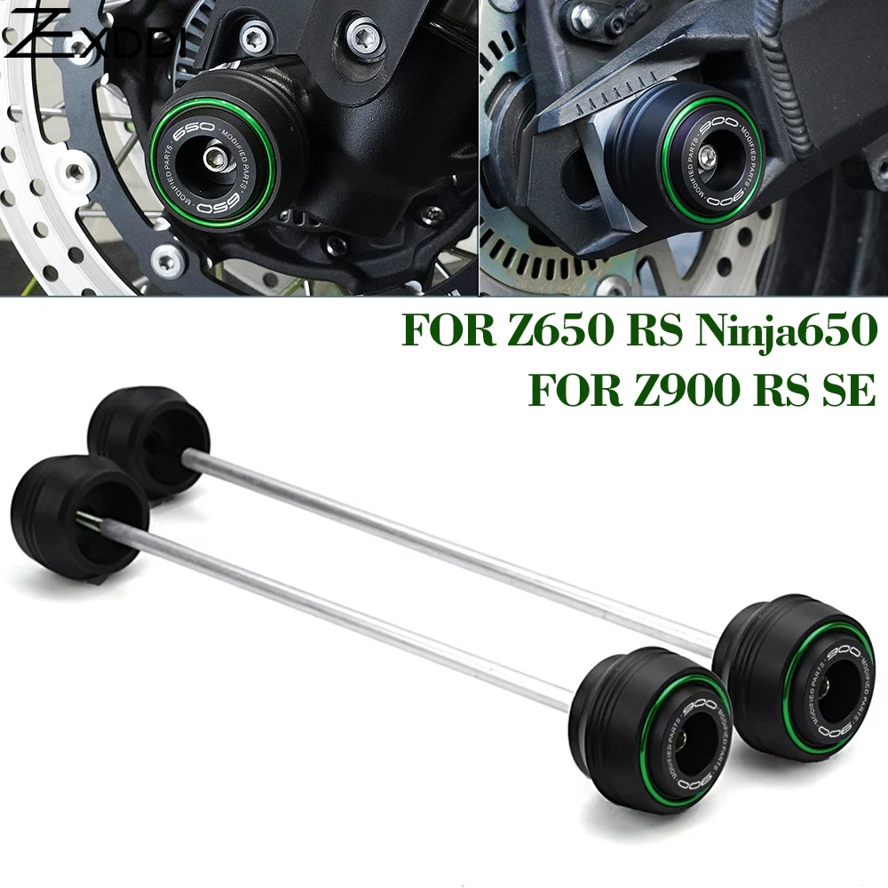 For KAWASAKI Z900 Z900RS Z900SE Z650 RS Ninja 650 Motorcycle Accessories Front Rear Wheel Fork Axle Fork Frame Slider Protector
For KAWASAKI Z900 Z900RS Z900SE Z650 RS Ninja 650 Motorcycle Accessories Front Rear Wheel Fork Axle Fork Frame Slider Protector