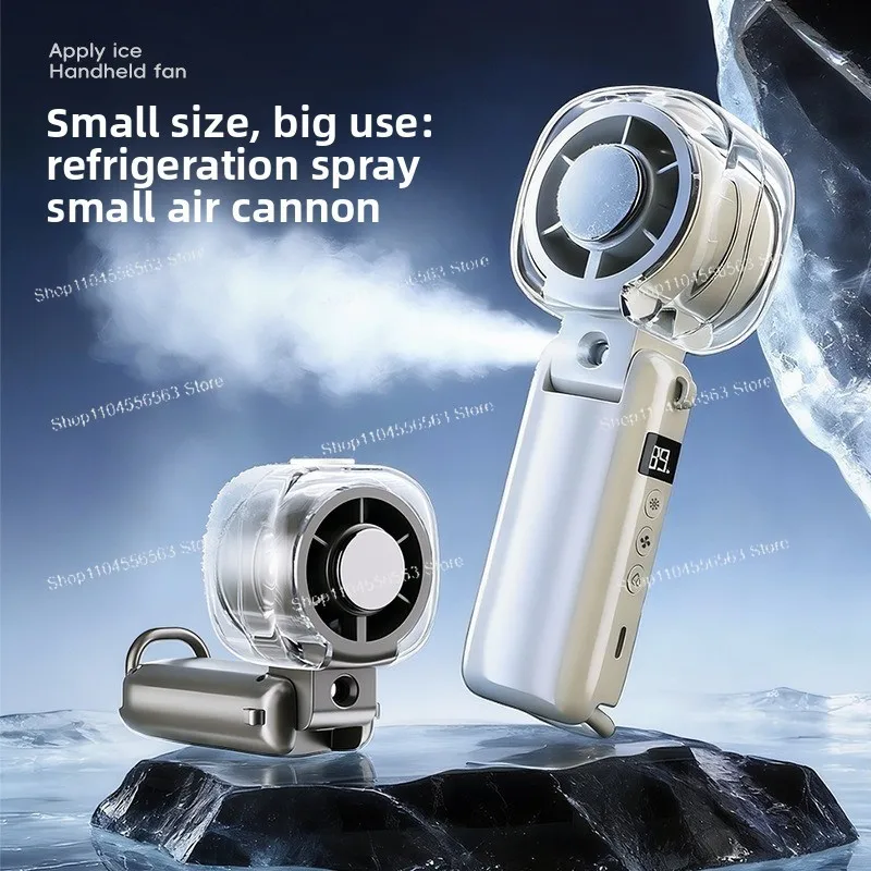 New mini charging speed 2026 high speed cooling violent fan
New mini charging speed 2026 high speed cooling violent fan