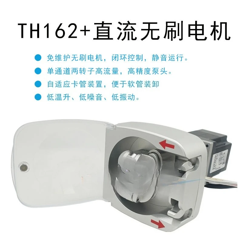 Peristaltic pump for detecting dialysis flushing and medical thermal perfusion
Peristaltic pump for detecting dialysis flushing and medical thermal perfusion