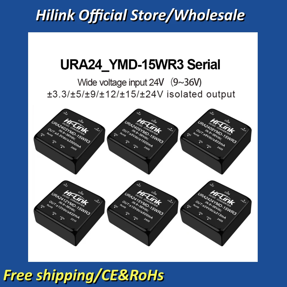 HLK URA2405YMD-15WR3 URB2405YMD-15WR3 15W DC-DC Power Module Wide Input 18-36V Regulated Dual Output 5/12/15/24V DIP Package
HLK URA2405YMD-15WR3 URB2405YMD-15WR3 15W DC-DC Power Module Wide Input 18-36V Regulated Dual Output 5/12/15/24V DIP Package
