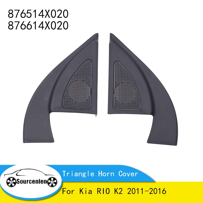2PCS for Kia RIO K2 2011-2016 Triangle Horn Cover Trim Tweeter Speaker Cover 876514X020 876614X020
2PCS for Kia RIO K2 2011-2016 Triangle Horn Cover Trim Tweeter Speaker Cover 876514X020 876614X020