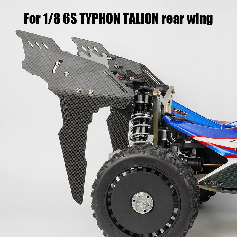 Simulation Carbon Fiber Tail Wing for 1/8 ARRMA 6S TYPHON TALION Model Car RC Truck RC Car
Simulation Carbon Fiber Tail Wing for 1/8 ARRMA 6S TYPHON TALION Model Car RC Truck RC Car