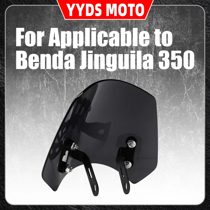 For The modified small windshield lampshade of the Benda Jinjira 350 is thickened and decorated, and the front windshield is str
For The modified small windshield lampshade of the Benda Jinjira 350 is thickened and decorated, and the front windshield is str