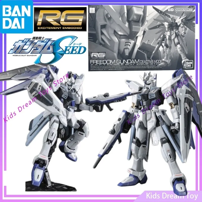 Assembly Bandai Genuine Stock Original RG GUNDAM Anime FREEDOM GUNDAM DEACTIVE MODE Action Figures Toys Gifts Collectible Model
Assembly Bandai Genuine Stock Original RG GUNDAM Anime FREEDOM GUNDAM DEACTIVE MODE Action Figures Toys Gifts Collectible Model