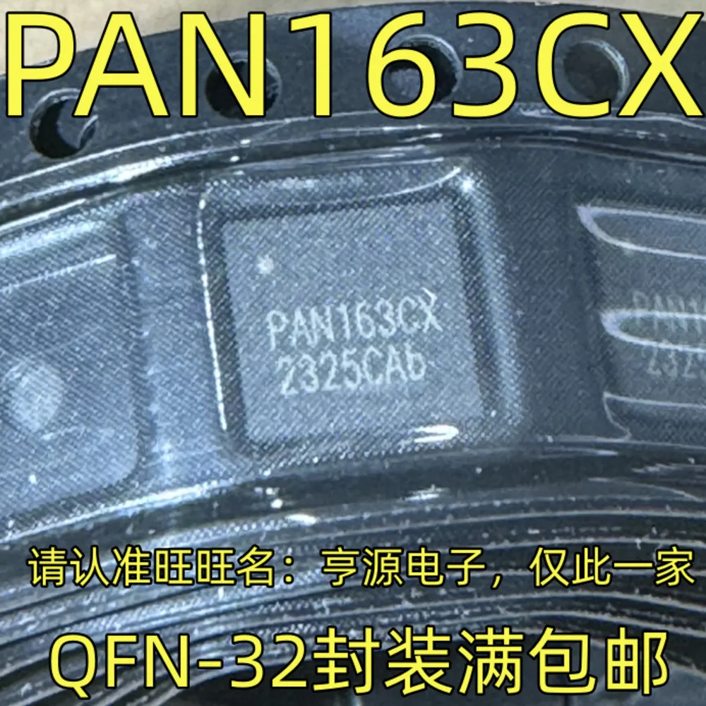 PAN163CX Power Relay In Stock
PAN163CX Power Relay In Stock