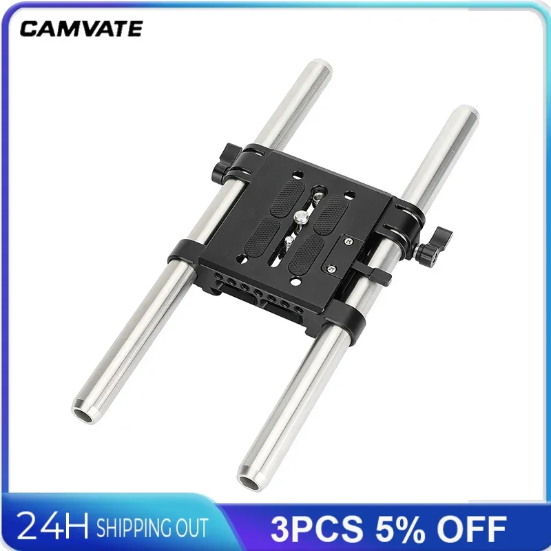 CAMVATE Quick Release QR Baseplate Sliding Bottom Plate With Double 19mm Rail Clamp + Stainless Steel 19mm Rod For DSLR Camera
CAMVATE Quick Release QR Baseplate Sliding Bottom Plate With Double 19mm Rail Clamp + Stainless Steel 19mm Rod For DSLR Camera