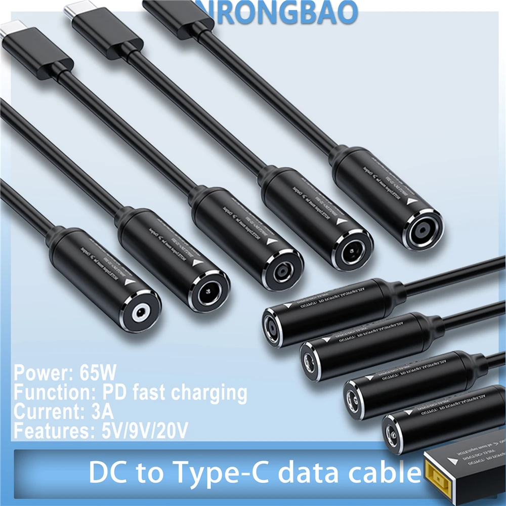 PD DC to USB C Type-C 65W DC 5.5X2.5 7.4X5.0 4.5X3.0mm Connector To Type-C PD Converter Adapter for Fast Charging Cable Adapter
PD DC to USB C Type-C 65W DC 5.5X2.5 7.4X5.0 4.5X3.0mm Connector To Type-C PD Converter Adapter for Fast Charging Cable Adapter