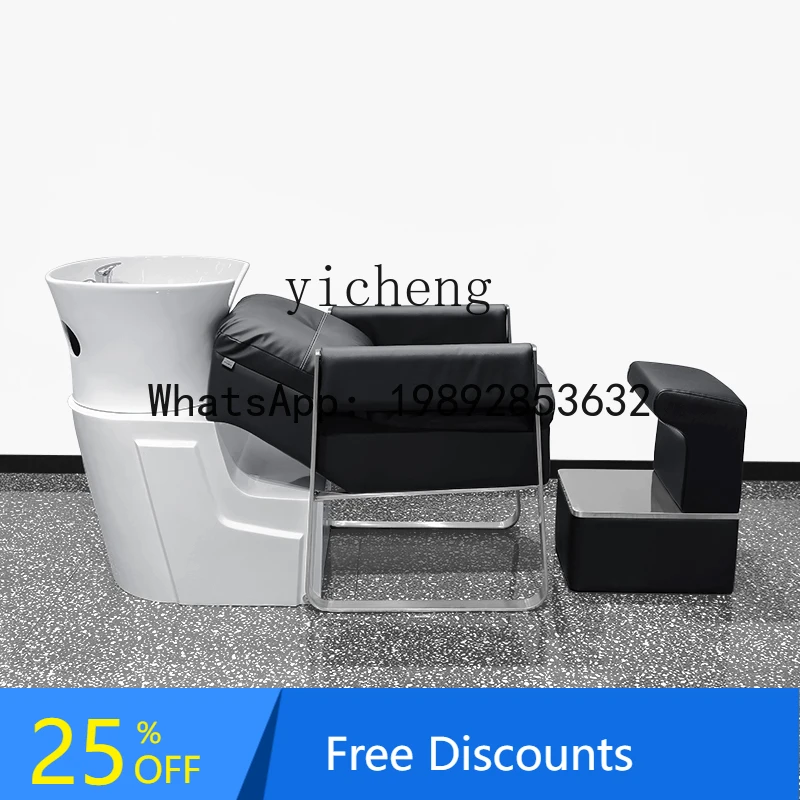 AA simple stainless steel new flushing bed barber shop high-end semi-reclining ceramic basin shampoo bed
AA simple stainless steel new flushing bed barber shop high-end semi-reclining ceramic basin shampoo bed