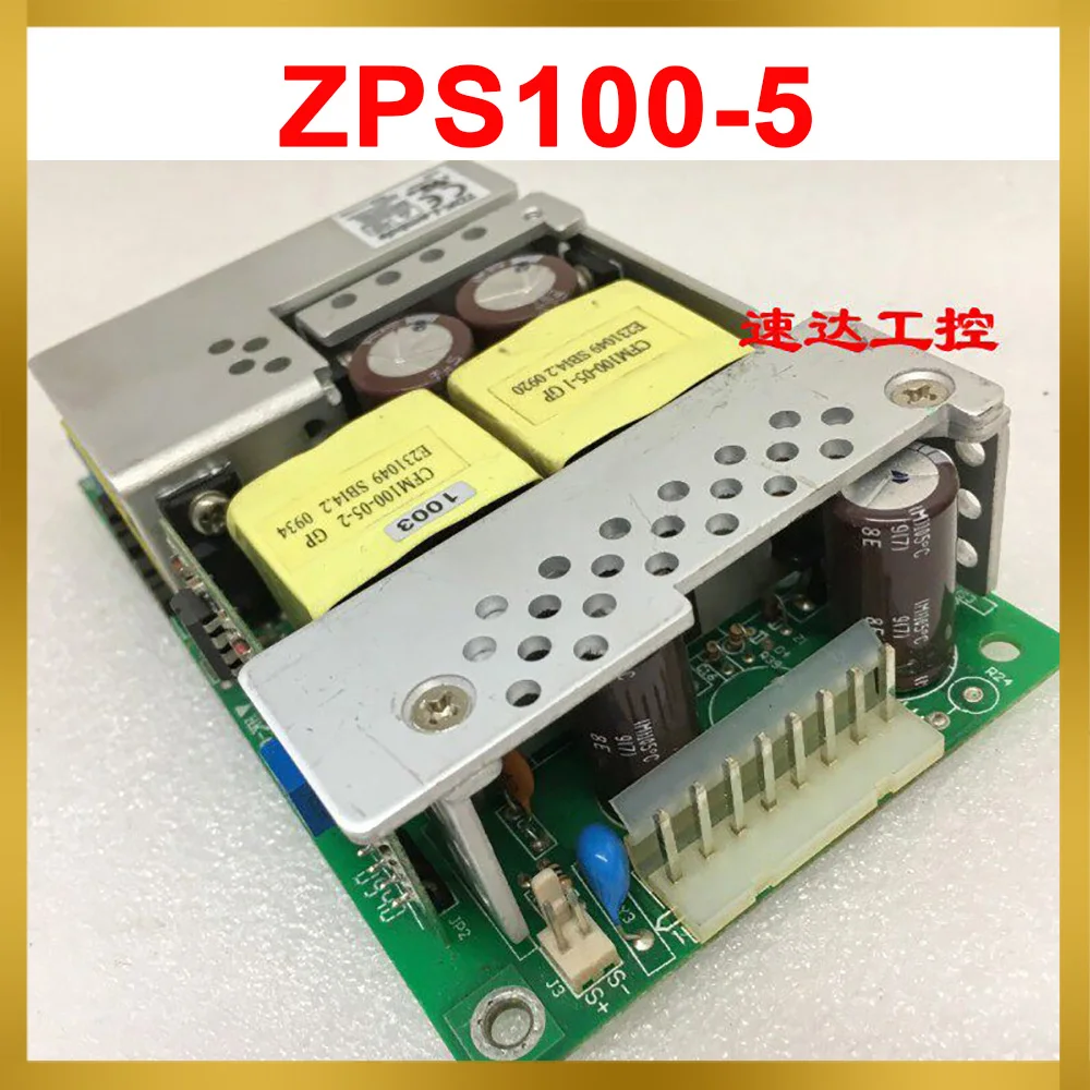 ZPS100-5 High Reliability 5V 20A
ZPS100-5 High Reliability 5V 20A