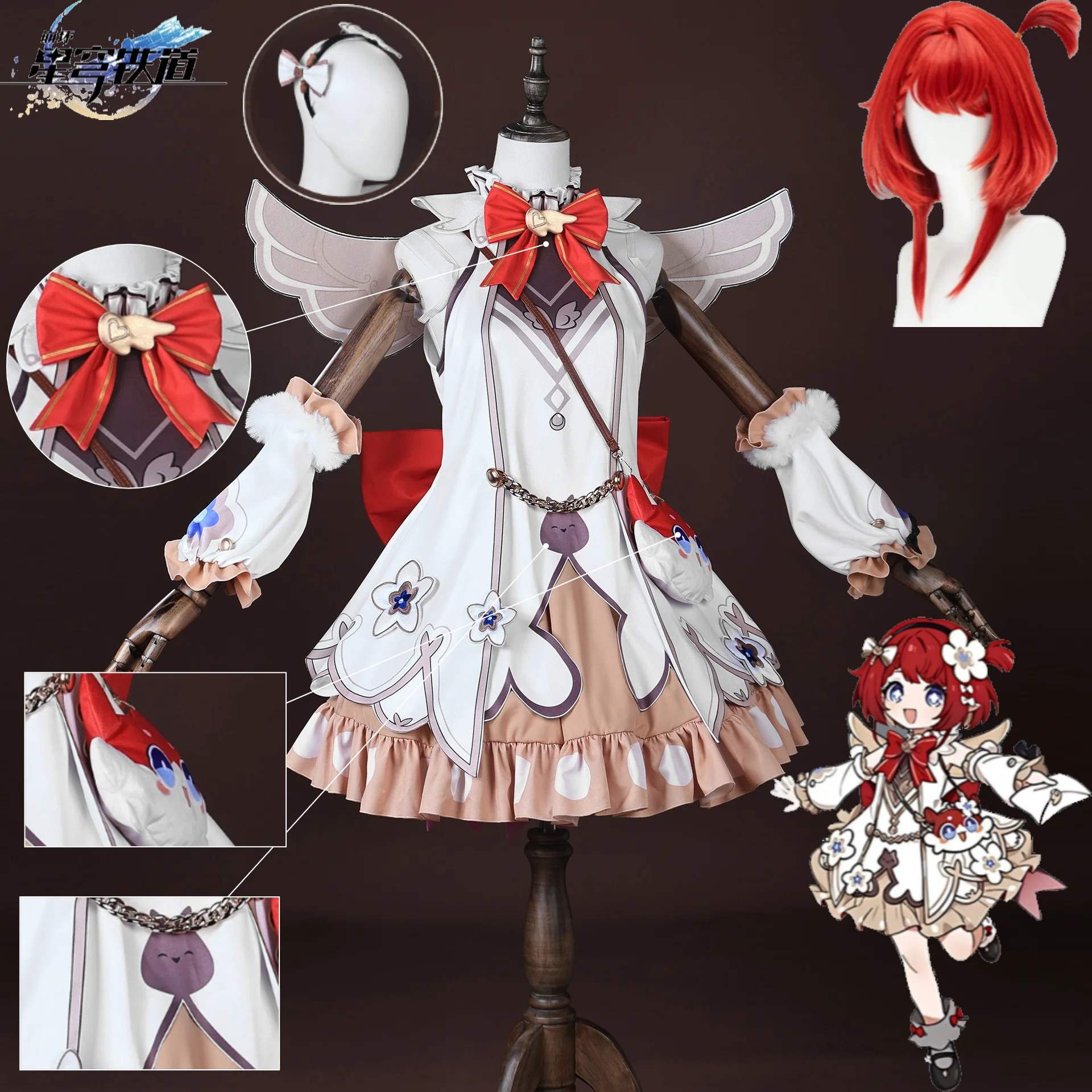 Honkai: Star Rail Tribbie Cosplay Costume HSR Little One Series Tribbie Cute Dress Wings Wig Set Halloween Cos for Kids Adults
Honkai: Star Rail Tribbie Cosplay Costume HSR Little One Series Tribbie Cute Dress Wings Wig Set Halloween Cos for Kids Adults