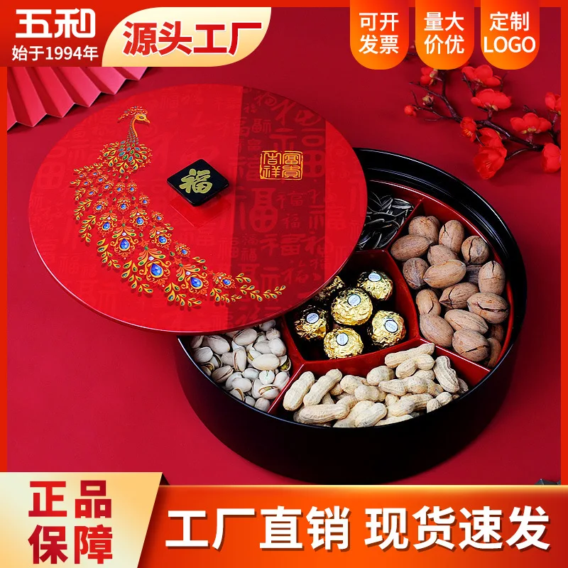 Wuhe Rotating Candy Box Wedding Supplies Collection Living Room New Year Nuts Dried Fruit Box Storage Snacks Home Gift
Wuhe Rotating Candy Box Wedding Supplies Collection Living Room New Year Nuts Dried Fruit Box Storage Snacks Home Gift