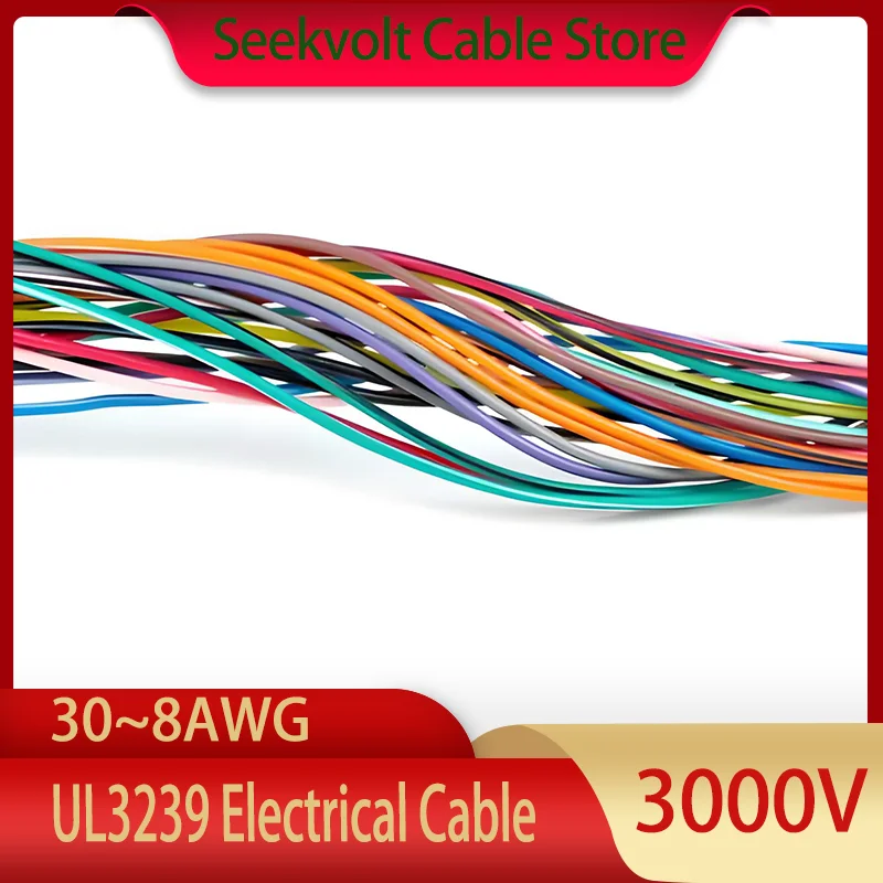 UL3239 Silicone Wire 30~8AWG Soft High Temperature Resistant 200 ° C High Temperature Wire 3KV High Voltage Wire
UL3239 Silicone Wire 30~8AWG Soft High Temperature Resistant 200 ° C High Temperature Wire 3KV High Voltage Wire