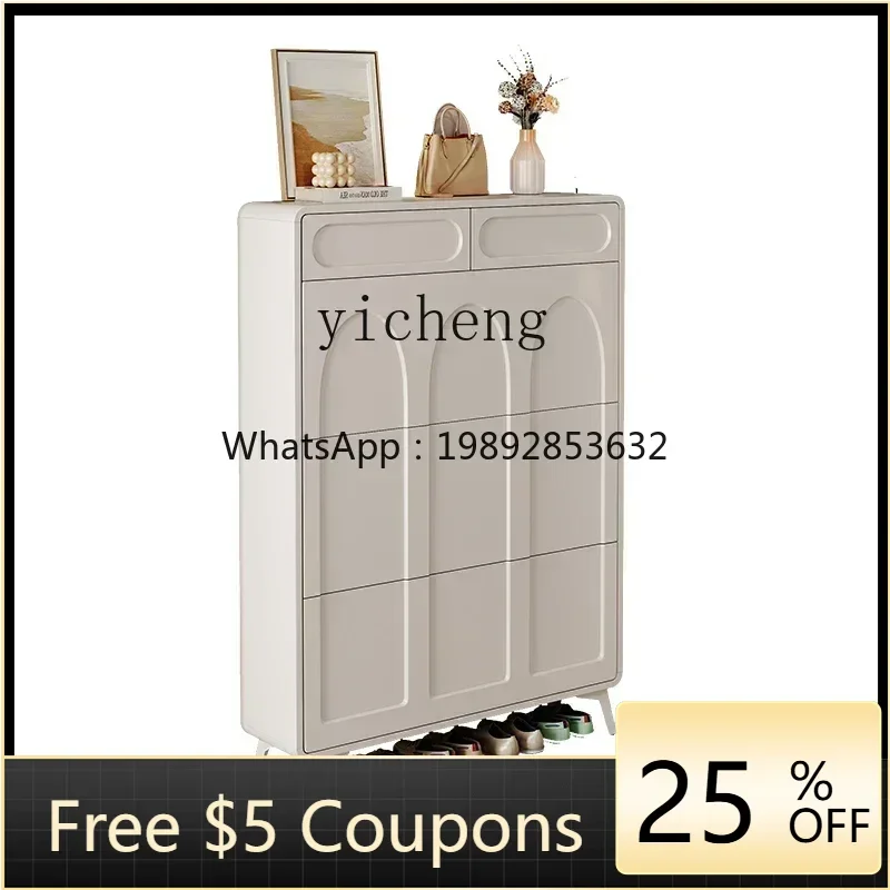 Cream Style Ultra-Thin Tilting Shoe Cabinet Household Large Capacity Entrance Cabinet Integrated Shoe Rack
Cream Style Ultra-Thin Tilting Shoe Cabinet Household Large Capacity Entrance Cabinet Integrated Shoe Rack