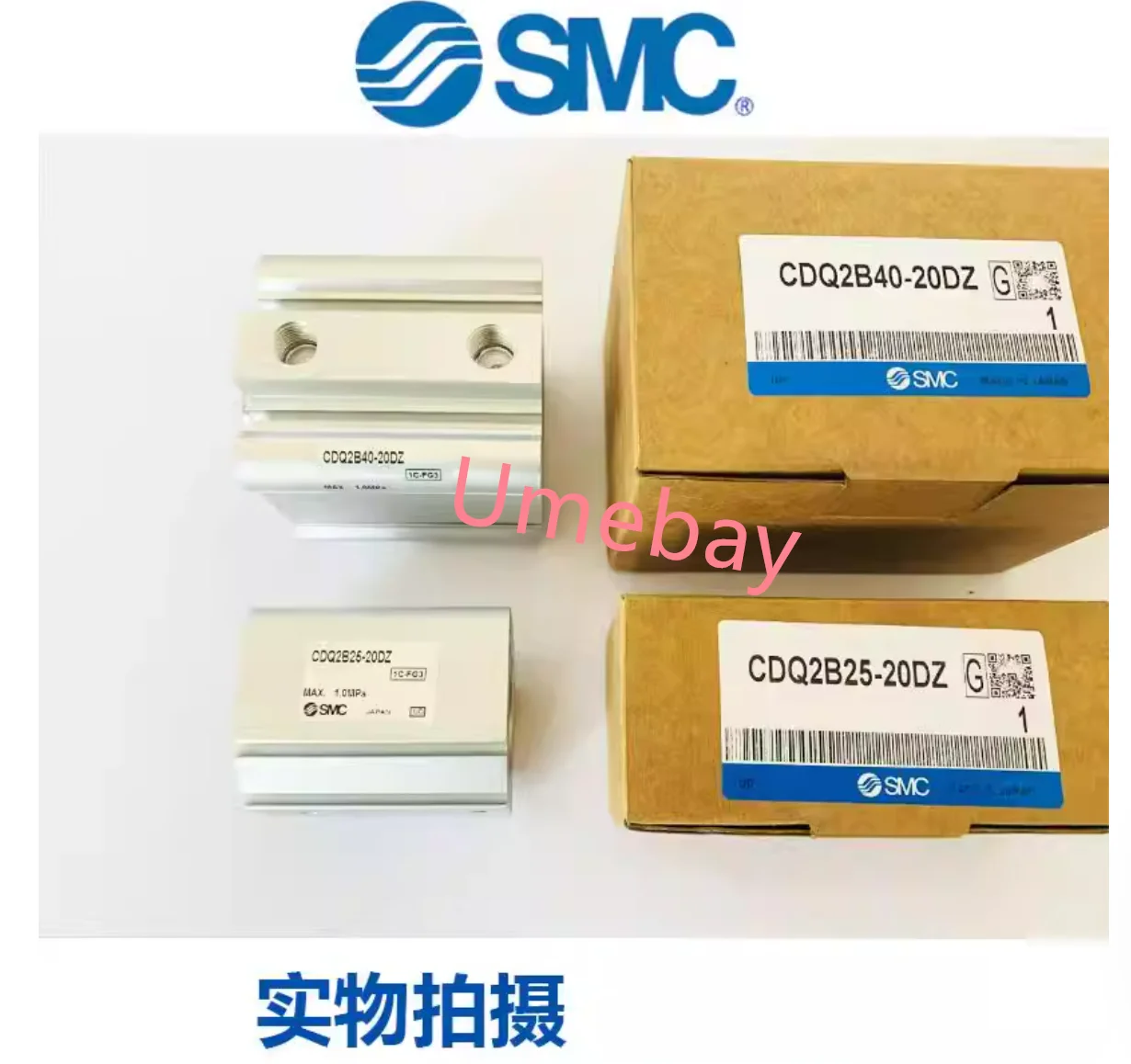 1 шт., CDQ2A63-35DZ, CDQ2A63-40DZ, CDQ2A63-45DZ, CDQ2A63-50DZ, CDQ2A63-75DZ, CDQ2A63-100DZ
1 шт., CDQ2A63-35DZ, CDQ2A63-40DZ, CDQ2A63-45DZ, CDQ2A63-50DZ, CDQ2A63-75DZ, CDQ2A63-100DZ