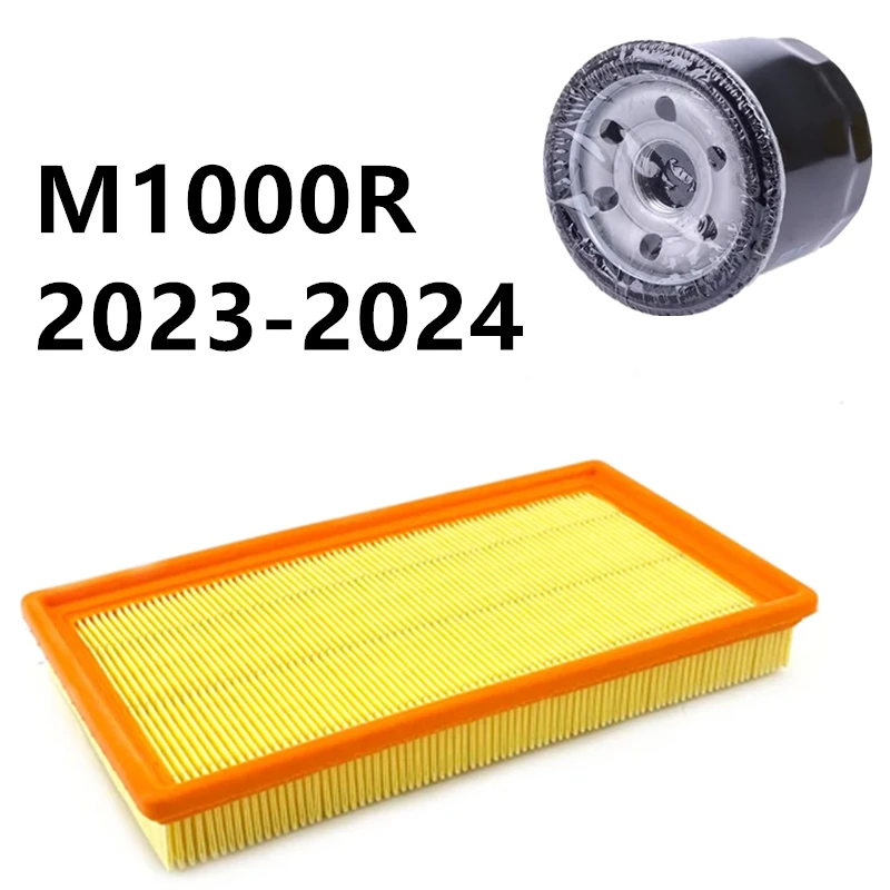 Motorcycle Air Filter Oil Filter Combo For BMW S1000RR S1000XR 2020-2024 S100R 2021-2024 M1000R 2023-2024
Motorcycle Air Filter Oil Filter Combo For BMW S1000RR S1000XR 2020-2024 S100R 2021-2024 M1000R 2023-2024