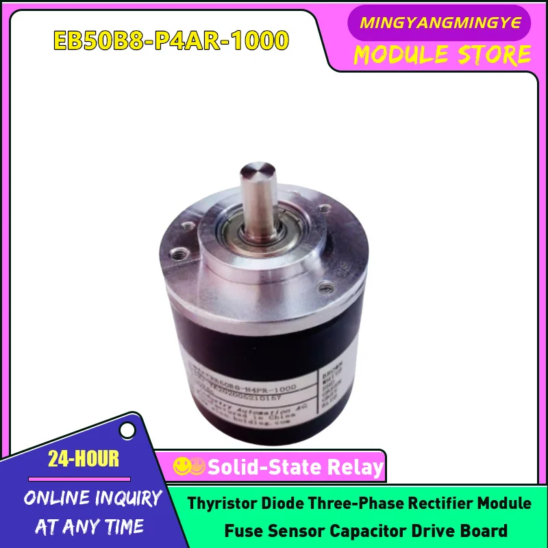 НОВЫЙ ОРИГИНАЛЬНЫЙ ЭНКОДЕР НА СКЛАДЕ EB50B8-P4AR-256 EB50B8-P4AR-400 EB50B8-P4AR-500 EB50B8-P4AR-600 EB50B8-P4AR-1000 EB50B8-P4AR-1024
НОВЫЙ ОРИГИНАЛЬНЫЙ ЭНКОДЕР НА СКЛАДЕ EB50B8-P4AR-256 EB50B8-P4AR-400 EB50B8-P4AR-500 EB50B8-P4AR-600 EB50B8-P4AR-1000 EB50B8-P4AR-1024