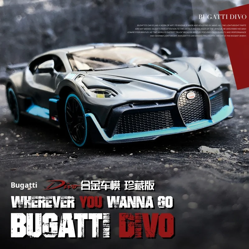 1/32 Bugati DIVO Exquisite Simulation Alloy Luxury Super Car Series Model Boys' Toy & Collectible Decoration Pull Back
1/32 Bugati DIVO Exquisite Simulation Alloy Luxury Super Car Series Model Boys' Toy & Collectible Decoration Pull Back