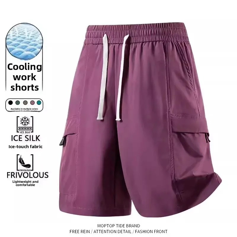 Trendy Straight Leg Thin Workwear Shorts for Teenage Boys Summer Loose Fit Casual Pants Non-Brand Polyester Fiber
Trendy Straight Leg Thin Workwear Shorts for Teenage Boys Summer Loose Fit Casual Pants Non-Brand Polyester Fiber