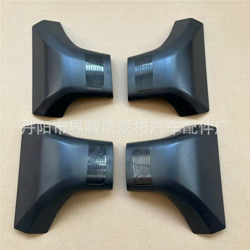 4Pcs Roof Rack Cover For Car For Toyota Highlander Xle Xse Ltd Platinum 2020-2024
4Pcs Roof Rack Cover For Car For Toyota Highlander Xle Xse Ltd Platinum 2020-2024