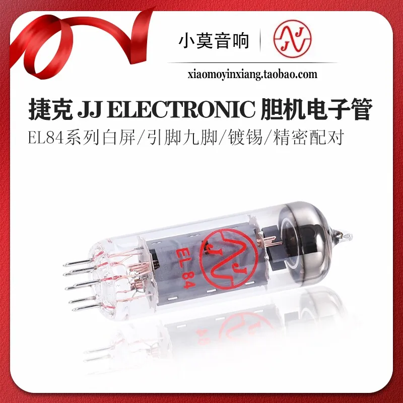 Original Imported Czech JJ White Plate EL84 Vacuum Tube, Tube Amplifier, 6P14 Vacuum Tube, Precision Matched
Original Imported Czech JJ White Plate EL84 Vacuum Tube, Tube Amplifier, 6P14 Vacuum Tube, Precision Matched