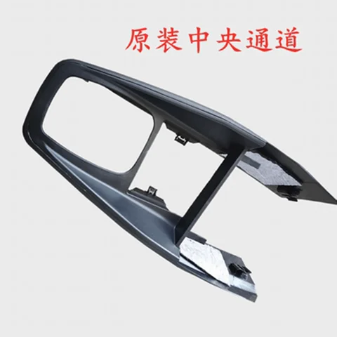 Car Armrest box central channel for Volkswagen vw BORA Golf mk4 2002-08