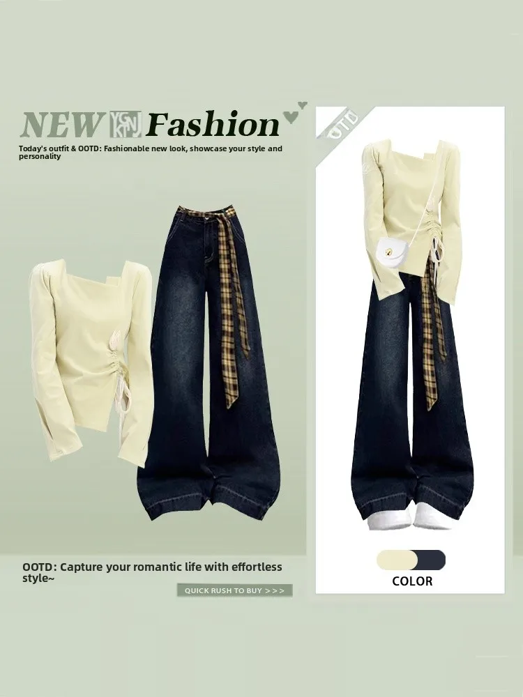 Retro Green Flower Long Sleeve Slim Fit T-Shirt Top High Waist Wide Leg Jeans Set Spring Fashion Women's Clothing
Retro Green Flower Long Sleeve Slim Fit T-Shirt Top High Waist Wide Leg Jeans Set Spring Fashion Women's Clothing