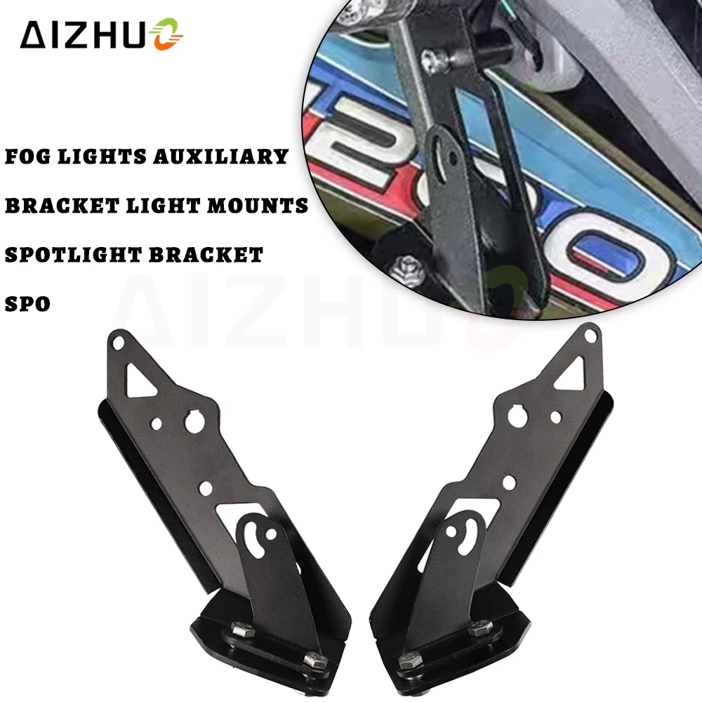 Аксессуары для мотоциклов, противотуманная фара, вспомогательный кронштейн для прожектора для BMW R1200GS LC R1200 GS ADV R1250GS ADVENTURE, поддержка прожектора
Аксессуары для мотоциклов, противотуманная фара, вспомогательный кронштейн для прожектора для BMW R1200GS LC R1200 GS ADV R1250GS ADVENTURE, поддержка прожектора