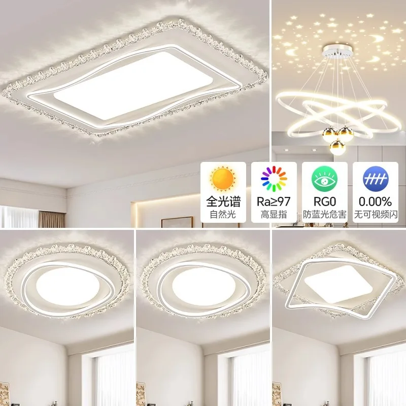 Light luxury high-end room bedroomm master bedroom creative 2025 new LED light ultra-thin ceiling light simple modern
Light luxury high-end room bedroomm master bedroom creative 2025 new LED light ultra-thin ceiling light simple modern