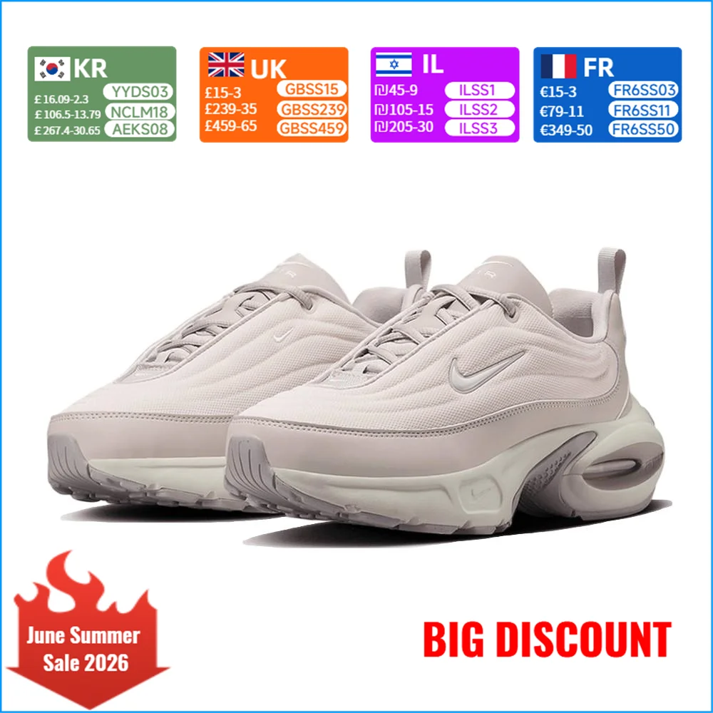 Nike Air Max Portal Women's Shoes: Comfortable Air-Cushioned Low-Top Retro Running Shoes with Thick Soles HF3053-004
Nike Air Max Portal Women's Shoes: Comfortable Air-Cushioned Low-Top Retro Running Shoes with Thick Soles HF3053-004