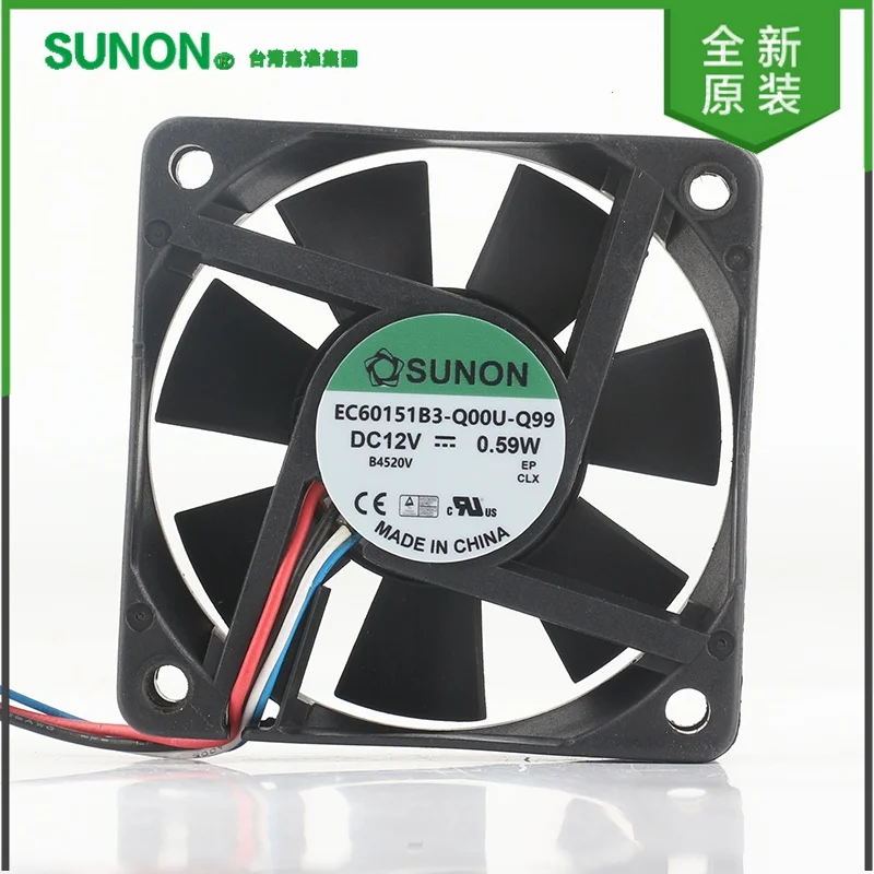 New original Sunon 6015 60X60X15MM 6CM maglev inverter Mute four-wire EC60151B3-Q00U-Q99 cooling fan DC12V 0.59W
New original Sunon 6015 60X60X15MM 6CM maglev inverter Mute four-wire EC60151B3-Q00U-Q99 cooling fan DC12V 0.59W
