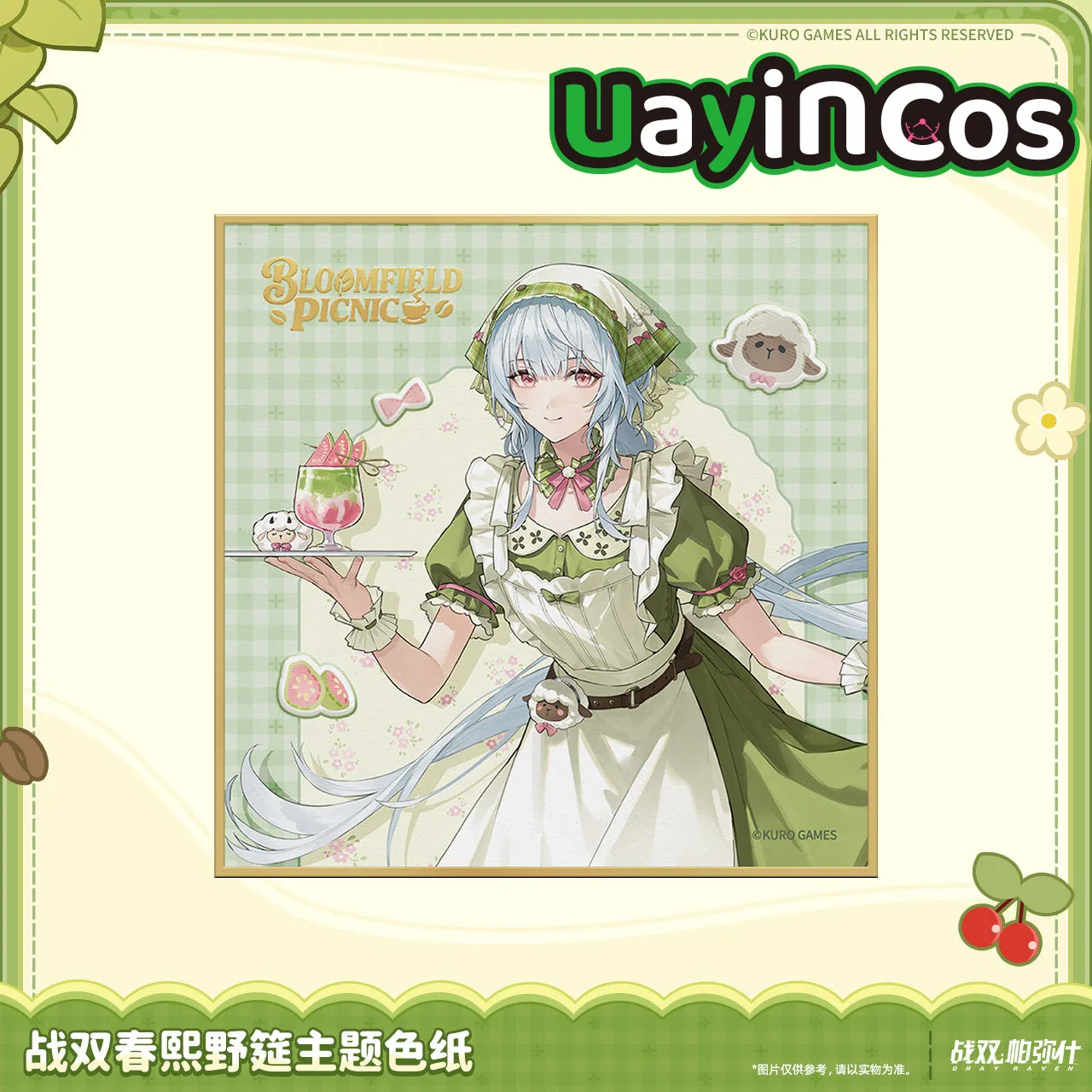 In stock Original GRAY RAVEN:PUNISHING Lee Lucia Liv Acrylic Coloured Paper Gray Raven Theme Anime Game Ornaments Toy Kids Gi
In stock Original GRAY RAVEN:PUNISHING Lee Lucia Liv Acrylic Coloured Paper Gray Raven Theme Anime Game Ornaments Toy Kids Gi