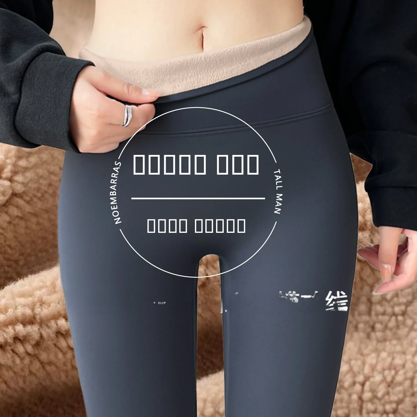 Женские облегающие леггинсы для фитнеса и йоги с высокой талией, утепленные флисом, с эффектом подтяжки ягодиц, больших размеров, для весны и осени
Женские облегающие леггинсы для фитнеса и йоги с высокой талией, утепленные флисом, с эффектом подтяжки ягодиц, больших размеров, для весны и осени