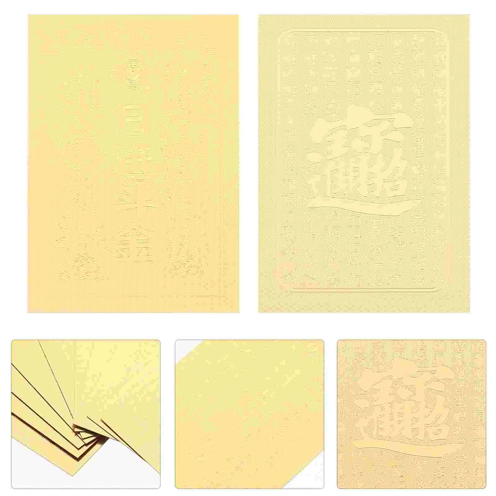 10 Pcs Chinese Good Luck Card Protection Wealth Phone Amulet Sticker Cards Fortune God of General Charm Bracelet
10 Pcs Chinese Good Luck Card Protection Wealth Phone Amulet Sticker Cards Fortune God of General Charm Bracelet
