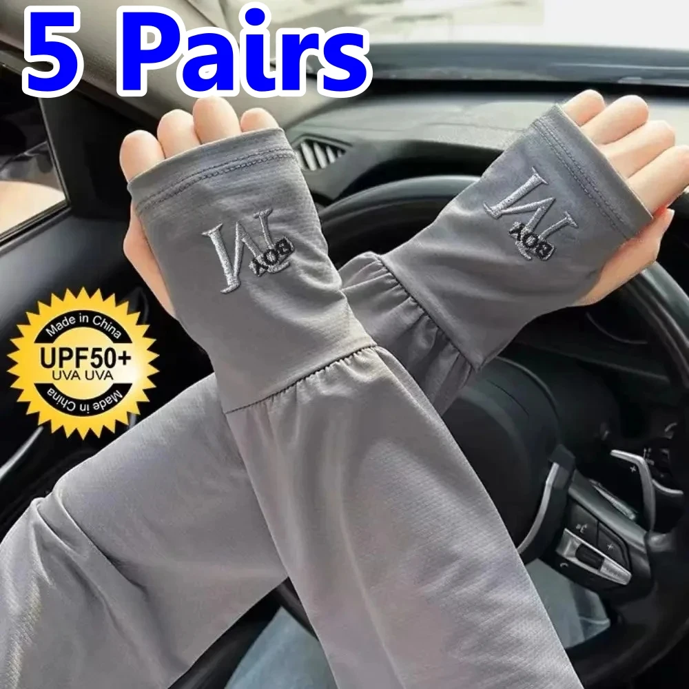5/1 Pair Mens Ice Arm Sleeves Sunscreen Elastic Driving Gloves Outdoor UV Protection Arm Cover Sleeves Lightweight Cool Muff New
5/1 Pair Mens Ice Arm Sleeves Sunscreen Elastic Driving Gloves Outdoor UV Protection Arm Cover Sleeves Lightweight Cool Muff New