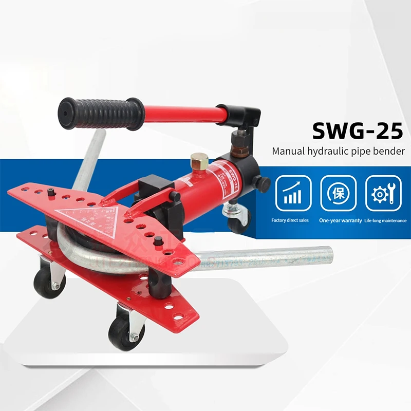 Hydraulic Rebar Bender Manual Copper Tube Bending Machine SWG-25 Stainless Steel Powerful Hydraulic Plier
Hydraulic Rebar Bender Manual Copper Tube Bending Machine SWG-25 Stainless Steel Powerful Hydraulic Plier
