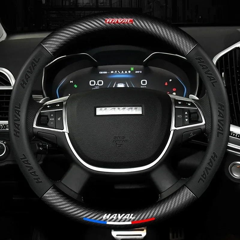 38cm 15 inch Leather Car Steering Wheel Cover for Harvard M6 H6 H5 H9 Big Dog Divine Beast Raptor PHEV Auto Accessories
38cm 15 inch Leather Car Steering Wheel Cover for Harvard M6 H6 H5 H9 Big Dog Divine Beast Raptor PHEV Auto Accessories